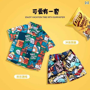 q  LbY j̎q ̎q r[` v[ s j pc X[c 傫߃TCY  V[c xr[ V[TCh 