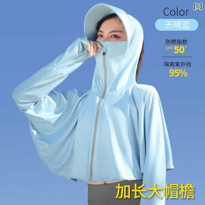 Ăh~ p[J[ fB[X t[h 㒅  AEghA ig Ђ     XbN WPbg TCNO