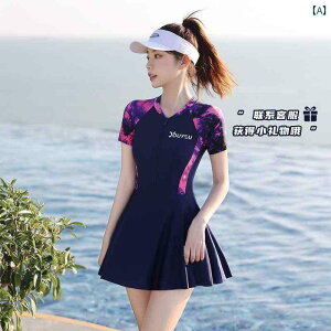  fB[X  ̌^Jo[ r[`  tBbglX XC~O v[  X|[c  s[X