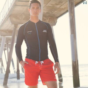  Y   r[` C ؍ EFbgX[c Wbp[ WPbg T[tB Ăh~ Ăh~ Vm[PO