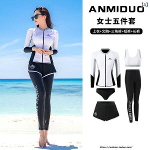  Y   r[` C X|[c Jbv fB[X _CrO Zp[g ̌^Jo[ X  Y{ 