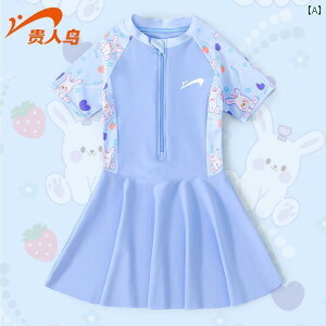 qǂ  ̎q LbY   C r[` v[ XC~O Ԃ 킢 s[X Ăh~ 