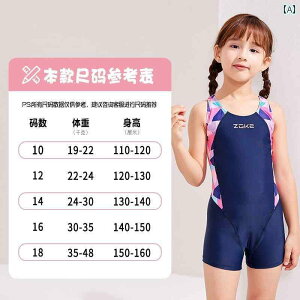 qǂ  ̎q LbY   C r[` v[ XC~O g[jO X|[c 