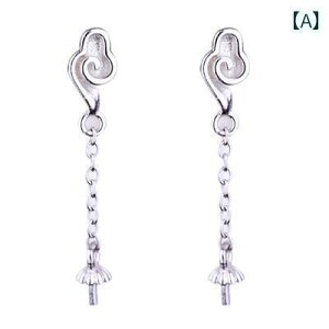 g p[c sAX CO ANZT[  DIY S925 X^[OVo[ ۛ `F[ fB[X p[ {[