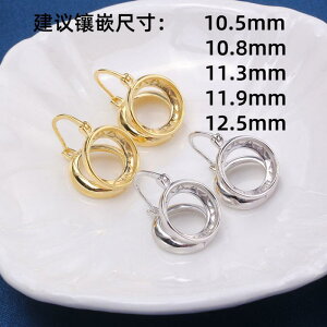 g p[c sAX CO ANZT[  DIY p[ S925 X^[OVo[ Vv _u r[Y [v  GKg fB[X