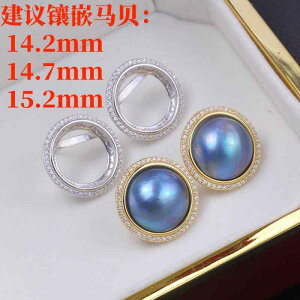 g p[c sAX CO ANZT[  DIY p[ S925 X^[OVo[ Vv p[ [v WG[ fB[X