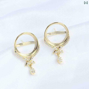 g p[c sAX CO ANZT[  DIY S925 X^[OVo[ bL t[ Xg[Y LL [v GbW p[ fB[X