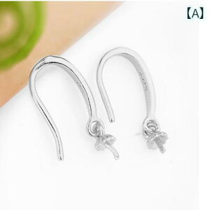 g p[c sAX CO ANZT[  DIY S925 X^[OVo[ ۛ p[ {[ tbN Vo[WG[ fB[X