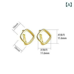 g p[c sAX CO ANZT[  DIY S925 X^[OVo[ S[h ۛ XNGA 8*8 10*10