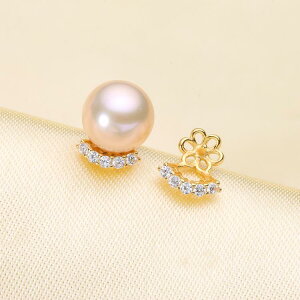 g p[c sAX CO ANZT[  DIY p[ S925 Vo[ z_[ p[ z_[ fB[X 89 Eh tbg r[Y