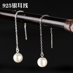 g p[c sAX CO ANZT[  DIY S925  C[ ۛ p[ Ao[ Eh r[Y C[ Vo[ C[  7cm S 9cm