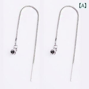 g p[c sAX CO ANZT[  DIY S925 X^[OVo[ C[ C[ p[ ~cE ۛ Ao[ r[Y {bNX `F[ j[h