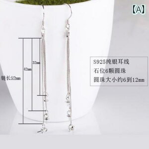 g p[c sAX CO ANZT[  DIY S925 X^[OVo[ C[ C[ ۛ Eh r[Y C[ C[ {[ r[Y 512