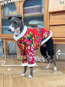   hbO EFA k  傫  A N ۉ  O[nEh EBybg m[X  g  