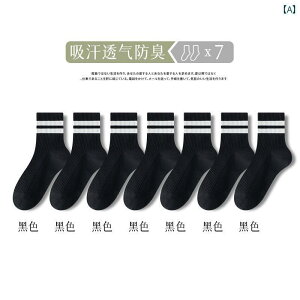  fB[X 10 X|[c XgCv s _ ӂ  \bNX  C O C  z ʋC K hL