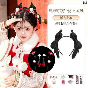 EBbO fB[X g RXv  \   obO N K^ Xq ߑ I[C wA oh   Abv