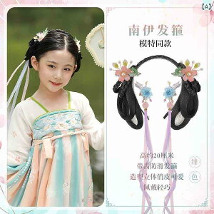 EBbO fB[X g RXv  \  q AeB[N  wA ANZT[ I[C wA t[v ̎q ̎q ̎q ߑ Xq `Ci ANZT[ 