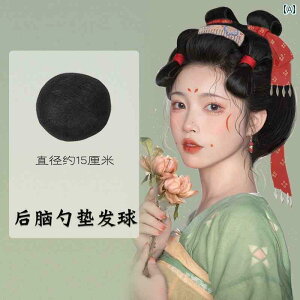 EBbO fB[X g RXv  \  ߑ  wA pbh 㓪 ы \tg{[     