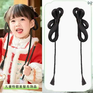 EBbO  g RXv    ߑ  { Ђ˂ ̎q ̎q cq wA obO   w