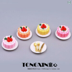 ~j`A Hו  CeA  HX JtF q rO 킢 ~j P[L XibN fU[g N[ h[ nEX Hi ߋ   i