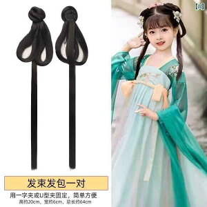 EBbO  g RXv    q wA obO ̎q ̎q xr[  `Ci N p N A 