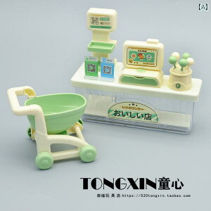 ~j`A Hו  CeA  HX JtF q rO q X[p[ }[Pbg ܂ `FbN AEg VbsOJ[g ① ~j Hi vC {g t[