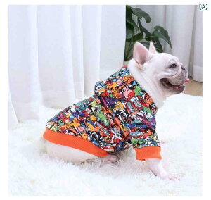   t` hD H pO uhbO V[g t[h g[i[ J[fBK