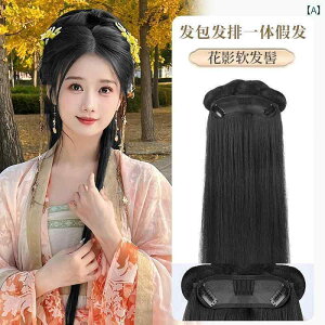 EBbO  g RXv    ߑ  fB[X I[C wA oh t wbh MA ig wAcq wA