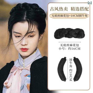 EBbO  g RXv     obO ߑ fB[X wA pbh NbT wA  p fC[ wA cCXg obO