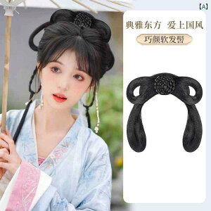 EBbO  g RXv     ߑ I[C wA oh fB[X cq   wA fC[ pbh wA obO