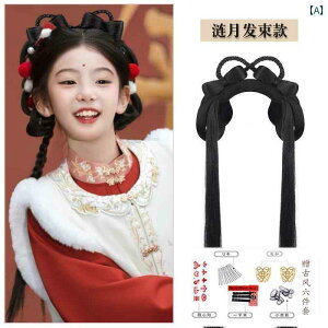 EBbO  g RXv    q  obO I[C wA AeB[N K[ { ߑ wA ANZT[ pbh wA obO