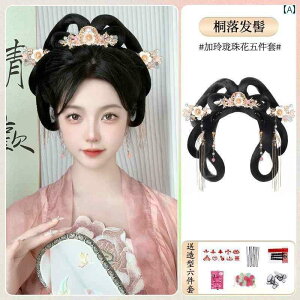 EBbO  g RXv     wbh oh s[X ߑ Xq t Zbg cq wA fB[X  cq