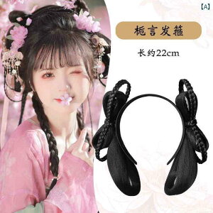 EBbO  g RXv    ߑ  obO I[C wA t[v    tFA[