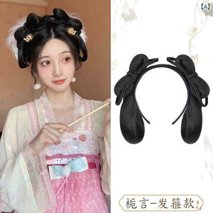 EBbO  g RXv     wA cq I[C wA t[v fB[X   