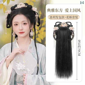 EBbO  g RXv     fB[X ߑ I[C wA oh Xq t Zbg  wA pbh