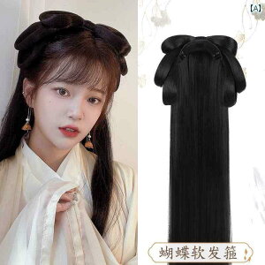 EBbO  g RXv     I[C wA obO wA pbh wA obO t wbh MA ߑcq v fB[X