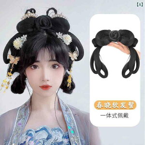 EBbO  g RXv    ߑ  obO I[C wA oh t wbh MA fC[ wA NbV t  \tg p