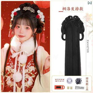 EBbO  g RXv     s[X wA ߑ t[v fB[X t wbh MA 