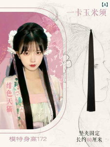 EBbO  g RXv     wA s[X R[ E J[u s[X wA AW fB[X O Xg[g wA