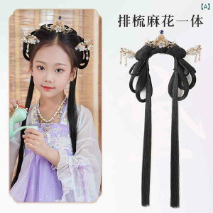 EBbO  g RXv     q Xq  wA oh s R[ ̎q ̎q ANZT[ cCXg o