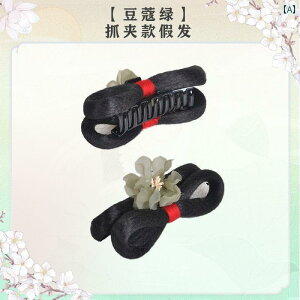 EBbO  g RXv     s[X Obp[ Vv p[eB[cq 킢 K[[ {[ wA