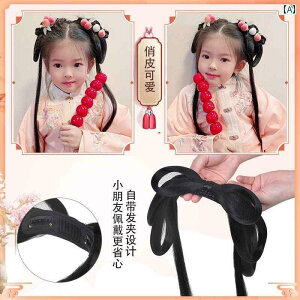 EBbO  g RXv    q  ̌^ wAs _炩 wA obO 킢 ̎q ̎q t wA { cq