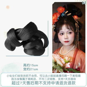 EBbO  g RXv    n  t wA  wA obO _炩 cq  M  tFA[