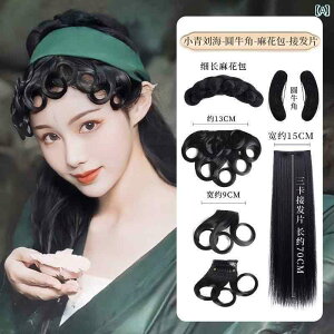 EBbO  g RXv  ptH[}X   O    g`݂ AeB[N ߑ Abv wA O Iy O[Xl[N