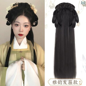 EBbO  g RXv  ptH[}X   ؕ I[C pbh wA obO AeB[N t wbh Jo[ ߑ wA obO v[g wA t[v  