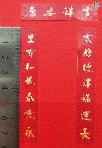 ~j`A    CeA q JtF ~j Hi h[ nEX uCh {bNX tBMA  z Jvbg j XebJ[