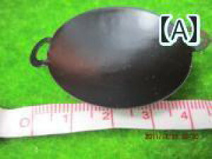 ~j`A    CeA q JtF h[ nEX Sy V~[V ~j ANZT[  \ VO   2 I