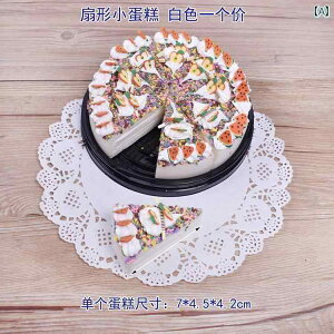 HiTv A P[L }J fU[g ͌^  fBXvC  tFCN vJ 