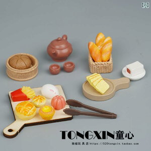 ~j`A    CeA q JtF ~j Hi XibN vCnEX h[ nEX Hiו V [jOeB[ `bvX ^g p q