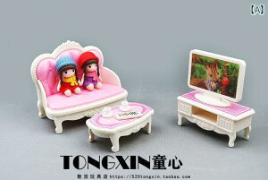 ミニチュア おもちゃ 飾り 装飾 インテリア 子供部屋 カフェ ミニ ガール ピンク ハウス シミュレーション 家具 リビング ルーム ピアノ 寝室 ワードローブ ドレッシング テーブル 小さめ 人
